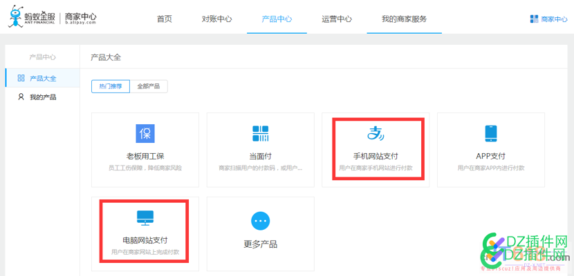 网联钱包是什么?一文读懂它的定位、功能与使用场景